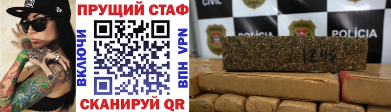 Наркота Александров МЕГА ONION ГАШ Cocaine Alpha PVP