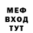 Кетамин VHQ Abdul Sobar
