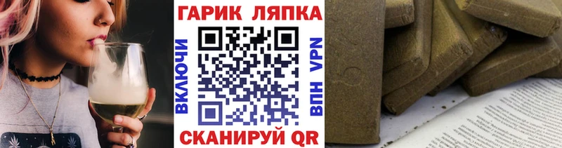Гашиш 40% ТГК Александров