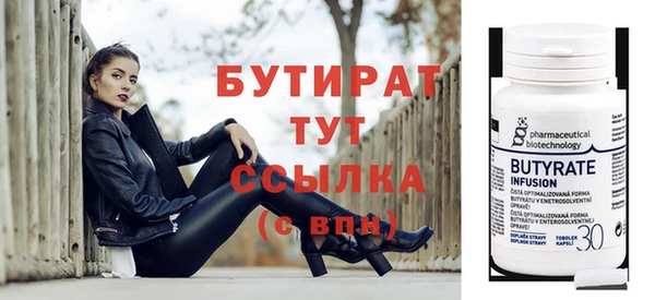 ешки Абаза