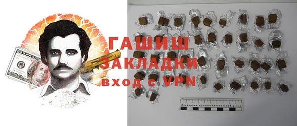 МДПВ Абинск