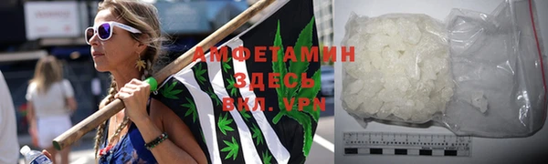 ешки Абаза