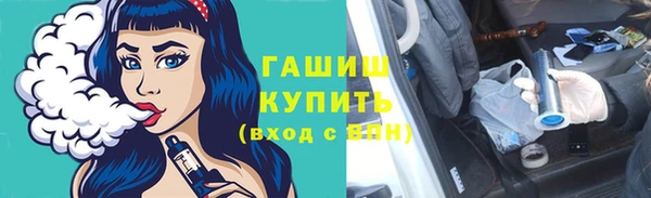 ешки Абаза