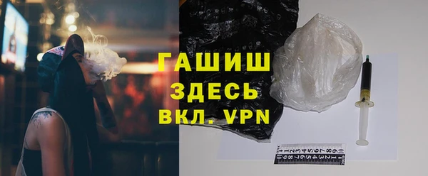 ешки Абаза