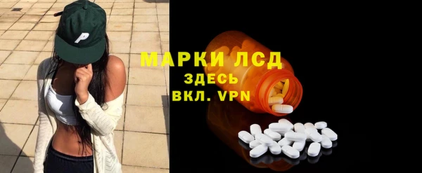 МДПВ Абинск