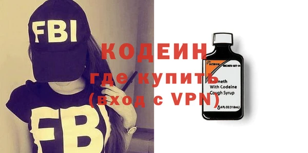 МДПВ Абинск