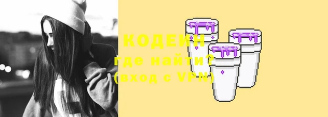 МДПВ Абинск