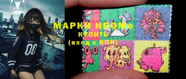 ешки Абаза