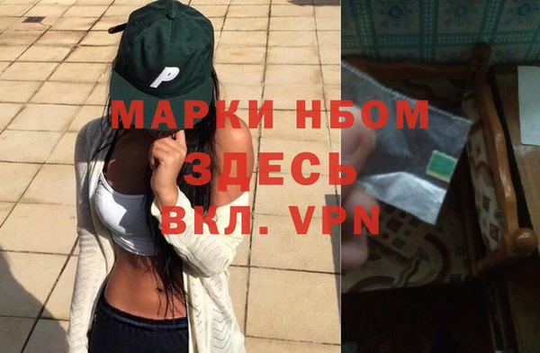 прущая мука Абдулино