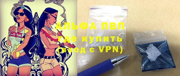 МДПВ Абинск
