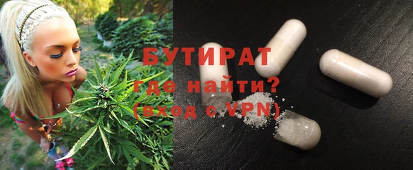 ешки Абаза