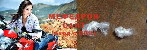 МДПВ Абинск