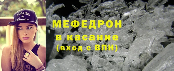 МДПВ Абинск