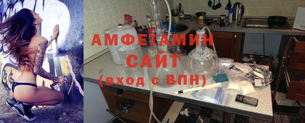 прущая мука Абдулино
