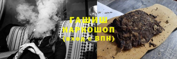 прущая мука Абдулино