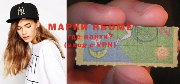 ешки Абаза