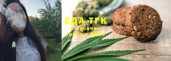 прущая мука Абдулино