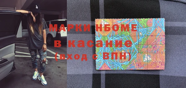 МДПВ Абинск