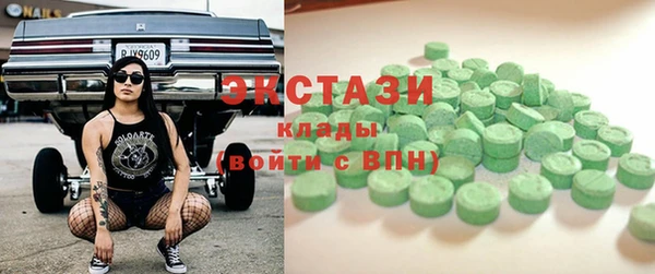 прущая мука Абдулино