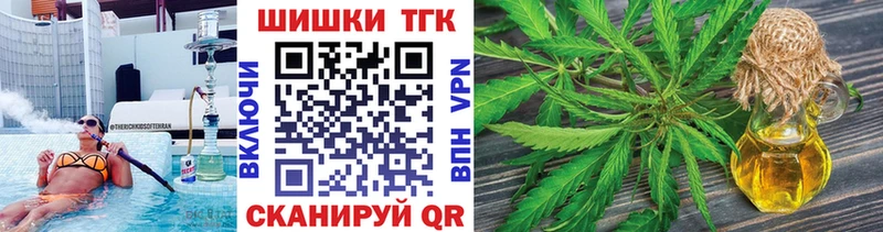наркошоп  Александров  Канабис марихуана 